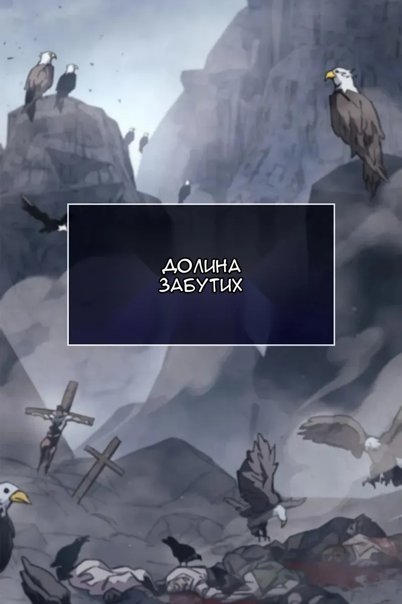 Сторінка 97