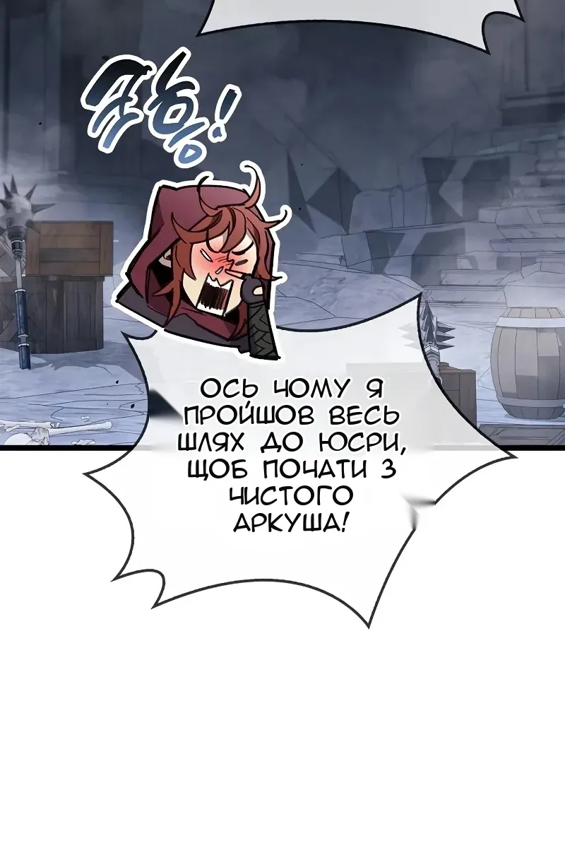Сторінка 107