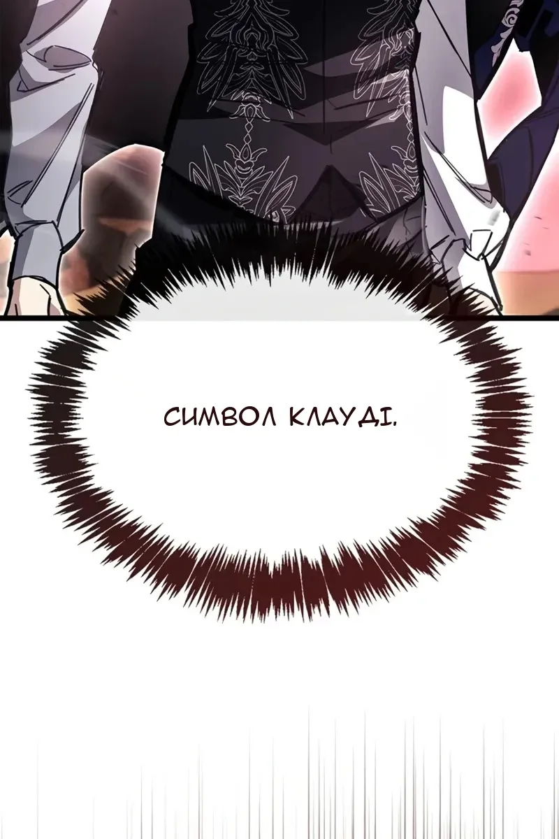 Сторінка 16