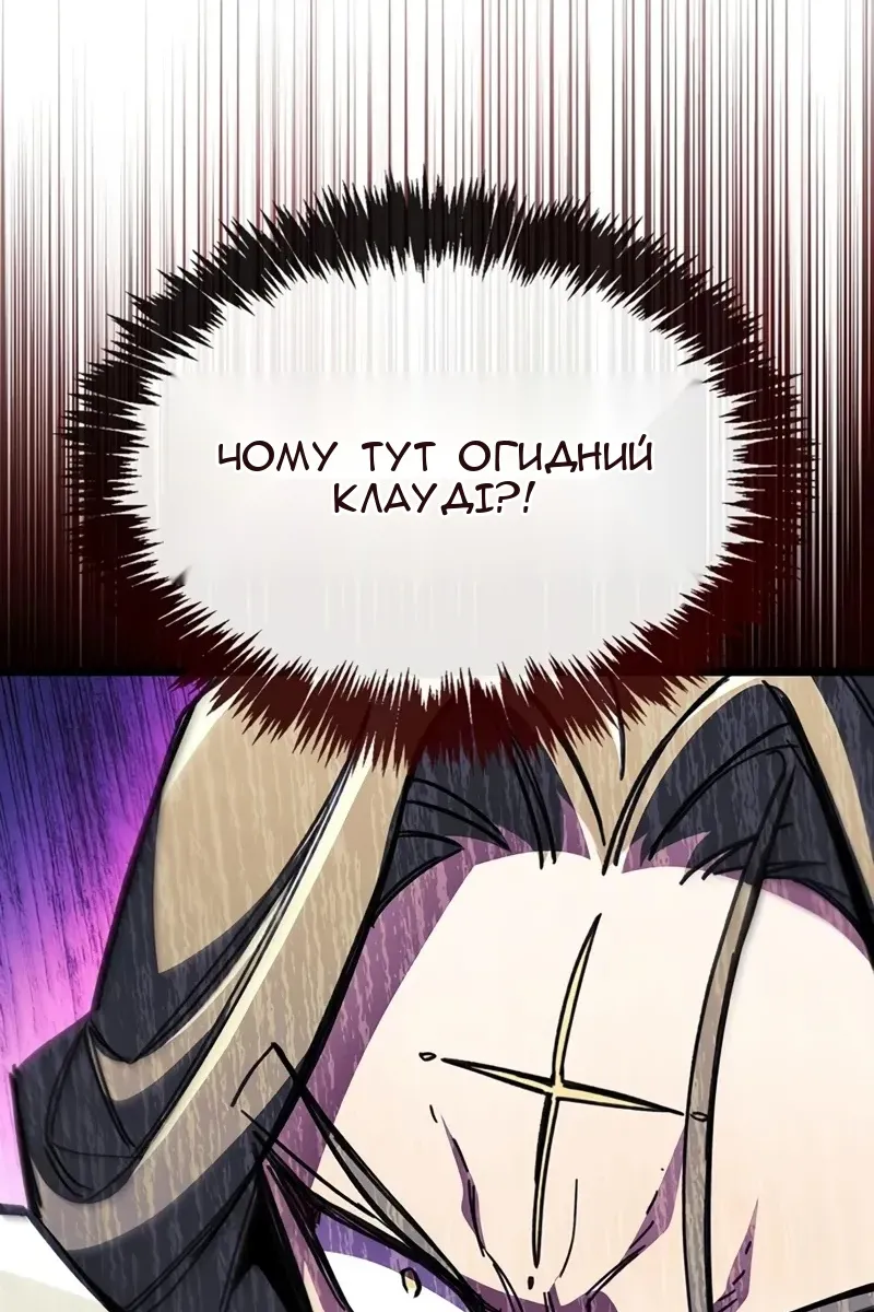 Сторінка 17