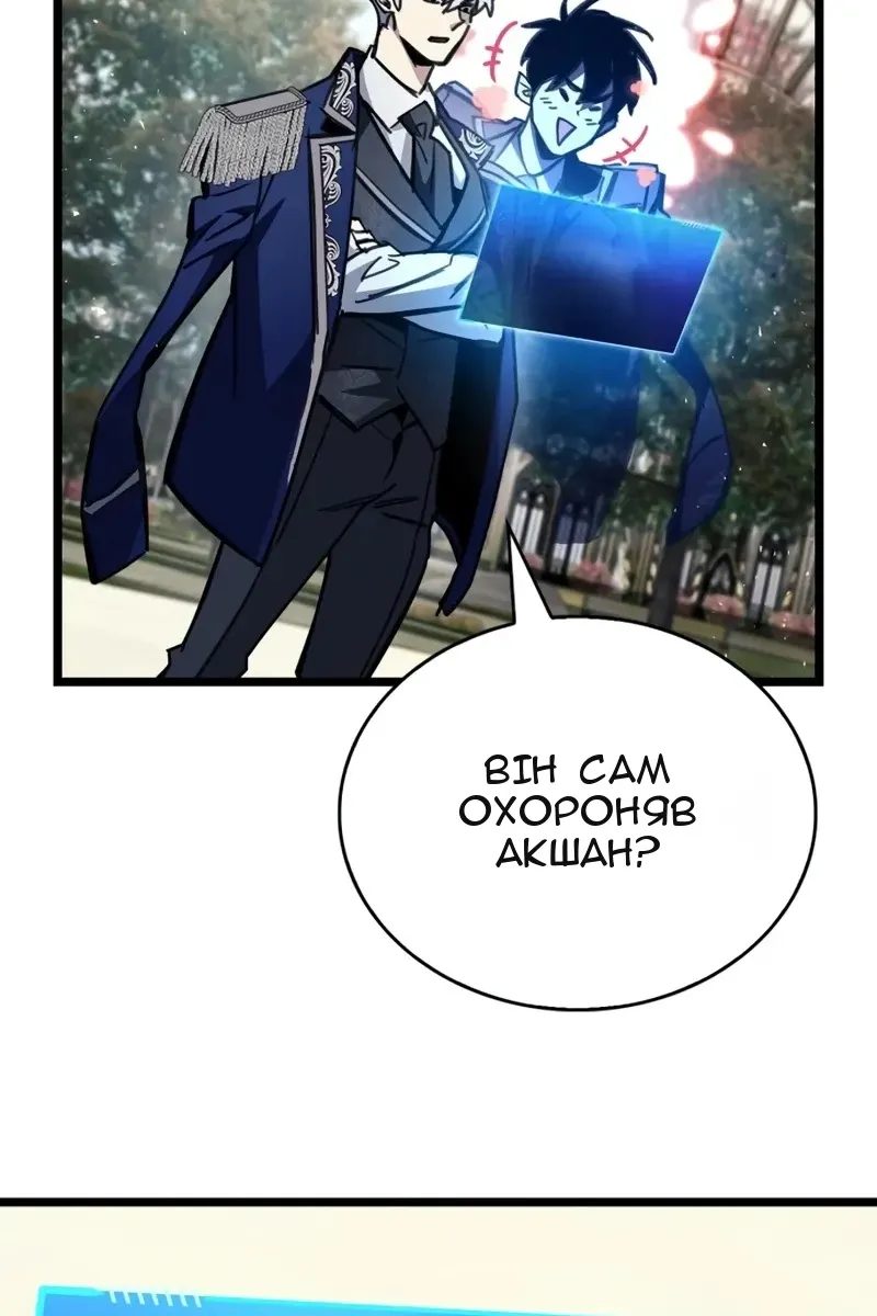 Сторінка 17