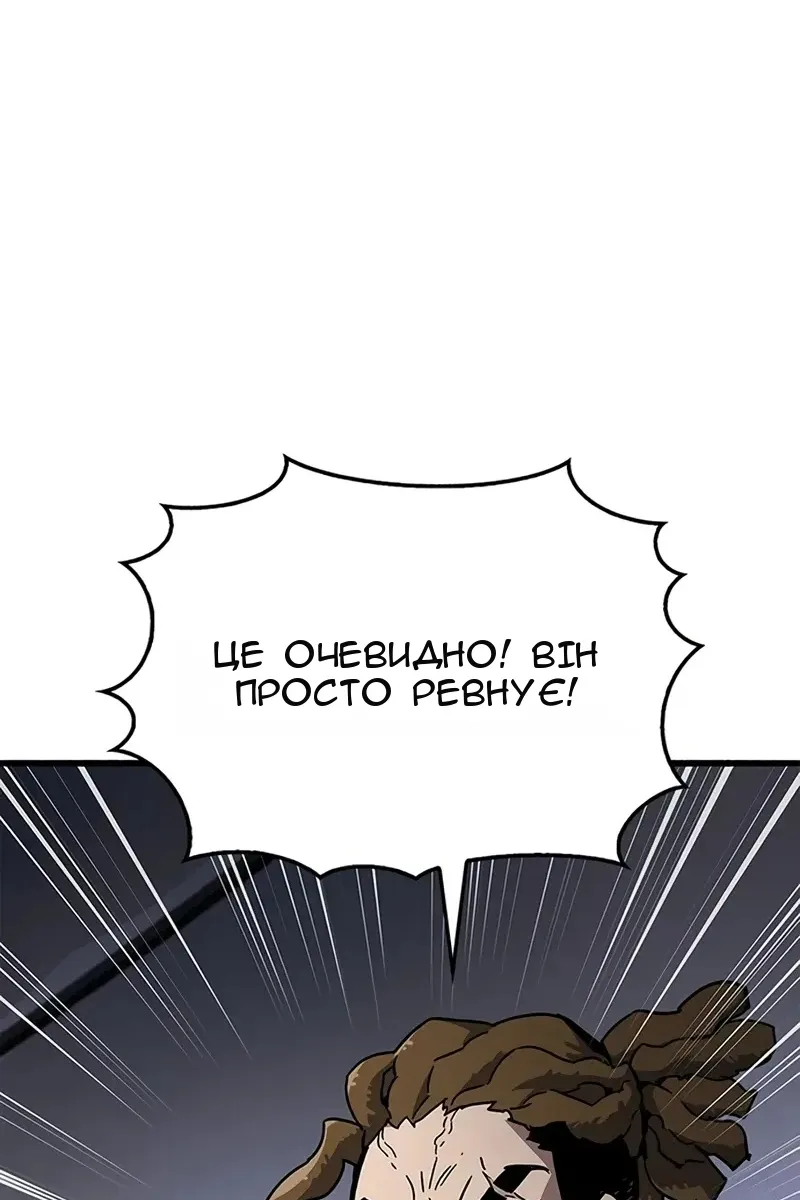 Сторінка 40