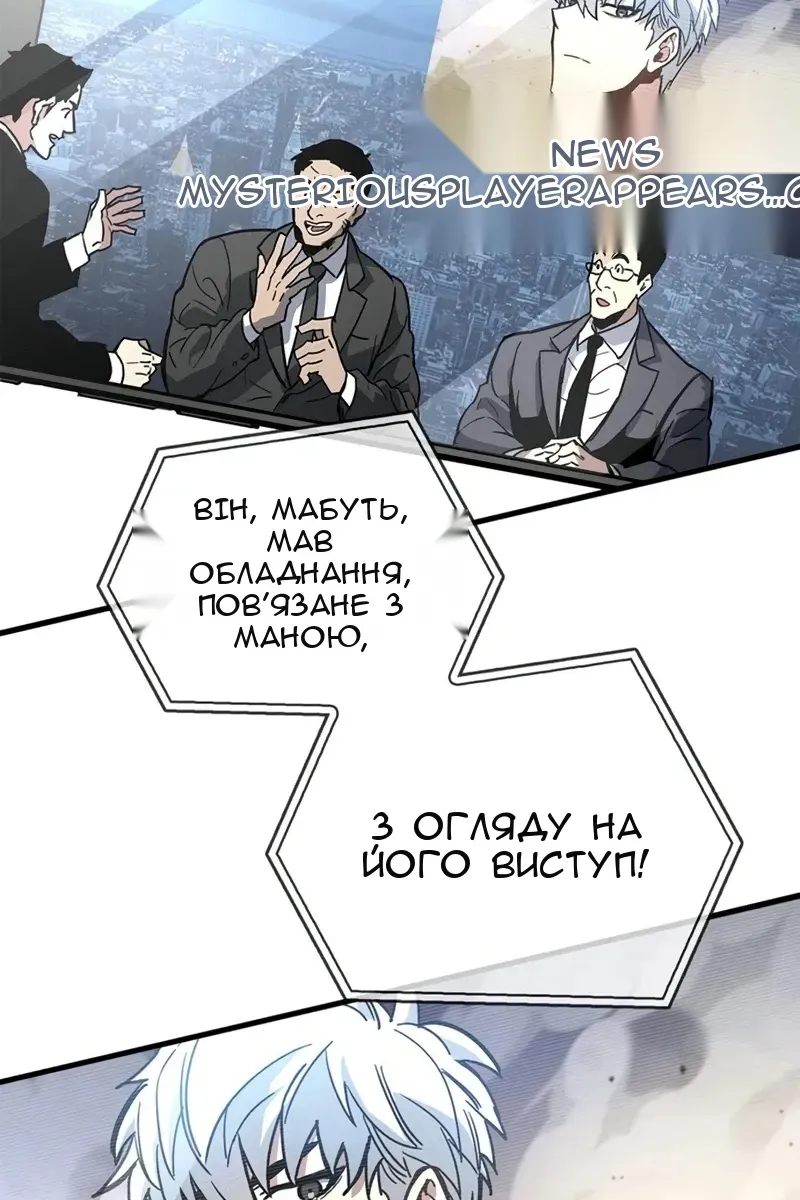 Сторінка 94