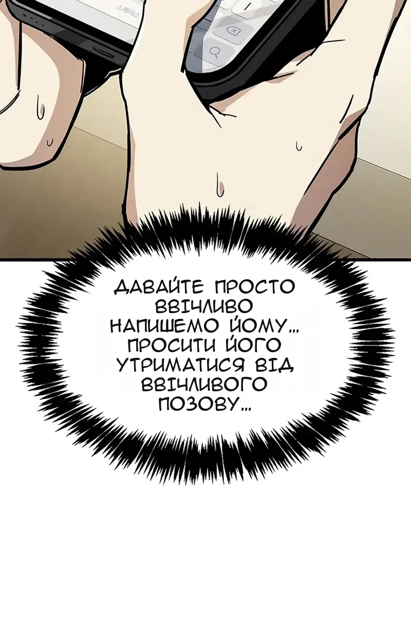 Сторінка 131