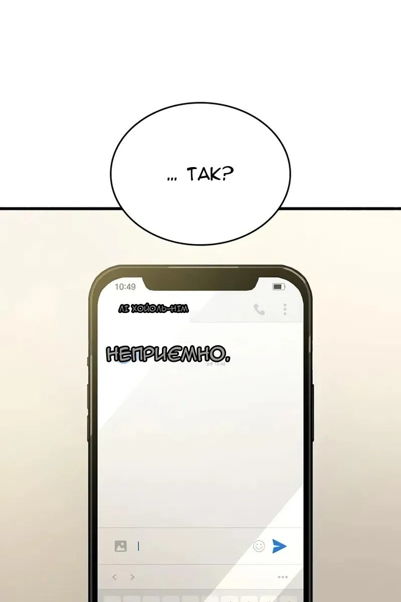 Сторінка 134