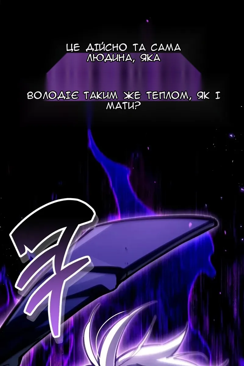 Сторінка 41