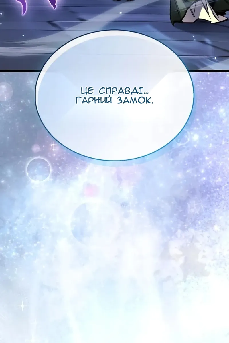 Сторінка 15