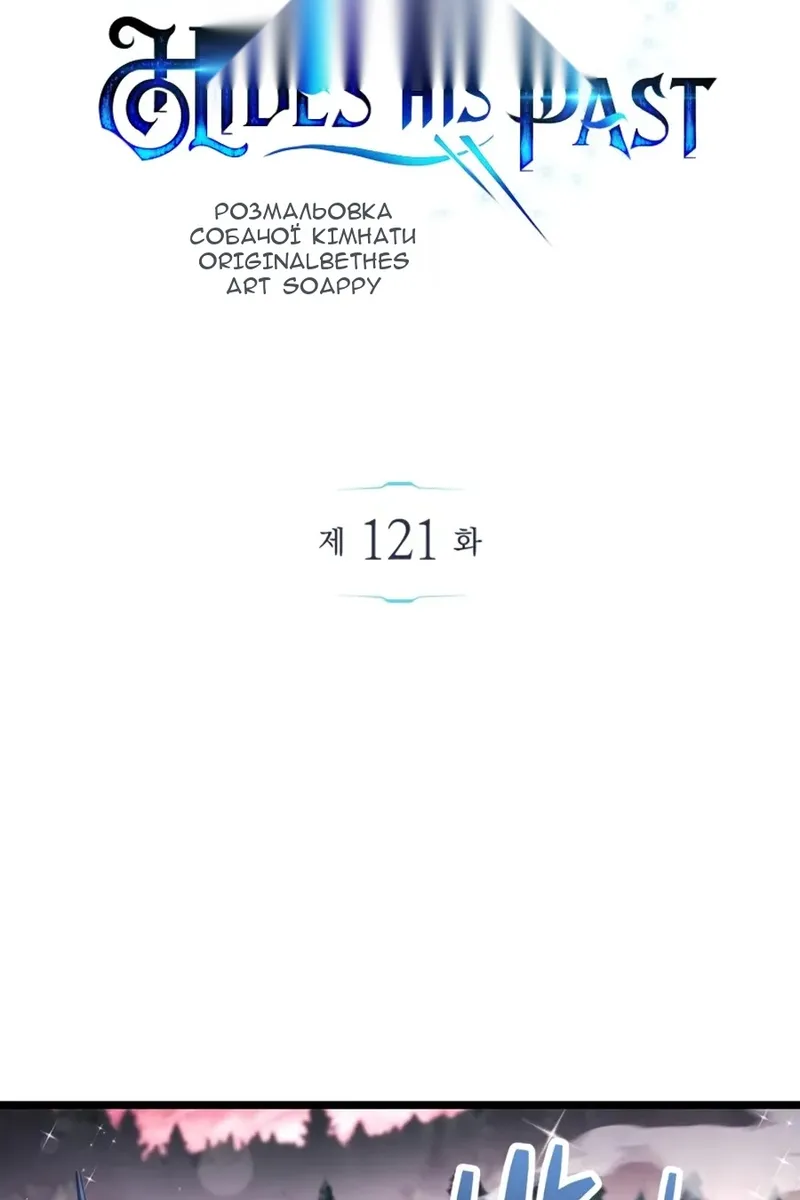 Сторінка 17