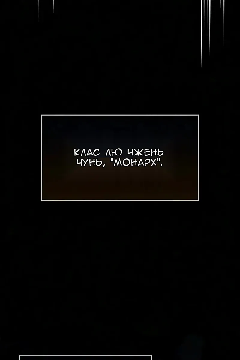 Сторінка 14