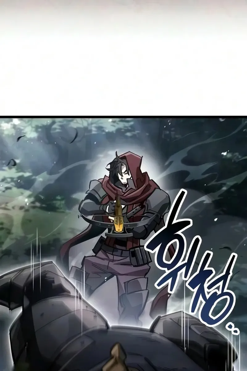 Сторінка 33