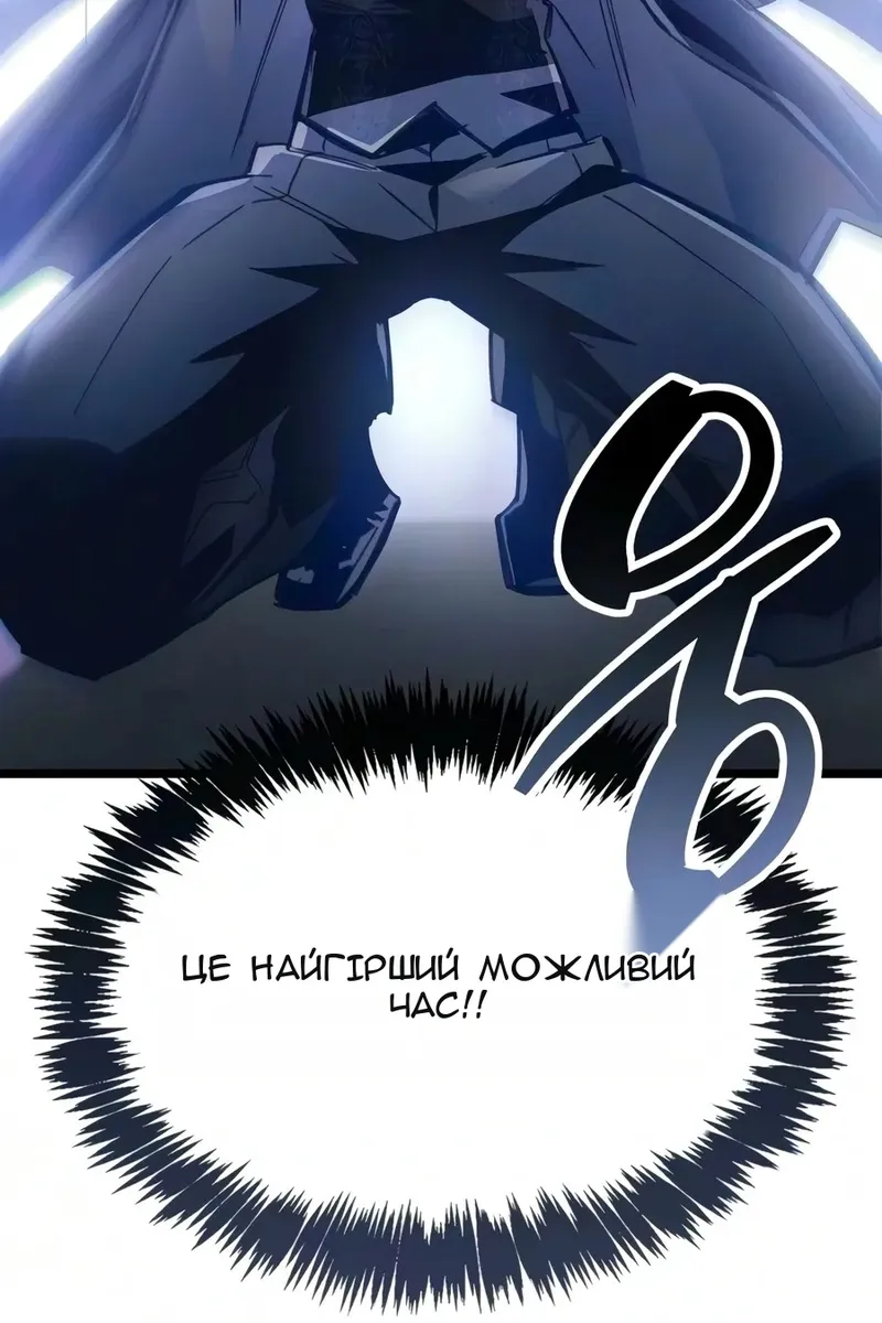 Сторінка 40