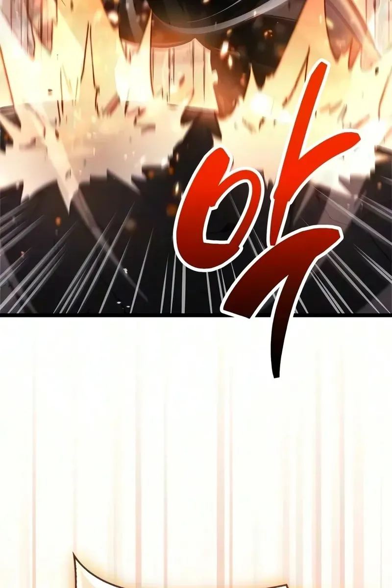 Сторінка 19
