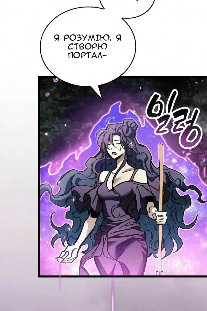 Сторінка 39