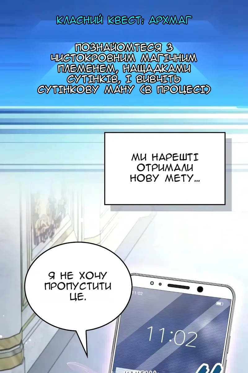 Сторінка 126