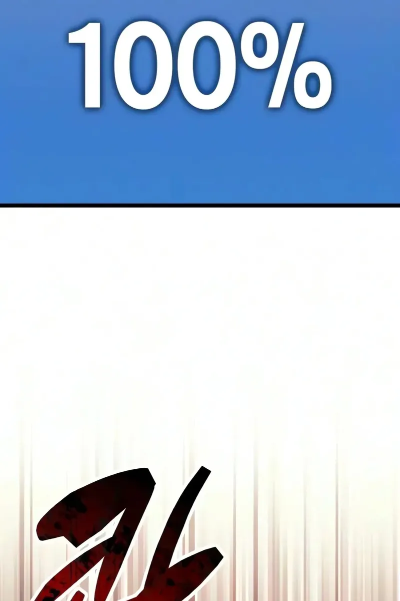 Сторінка 99
