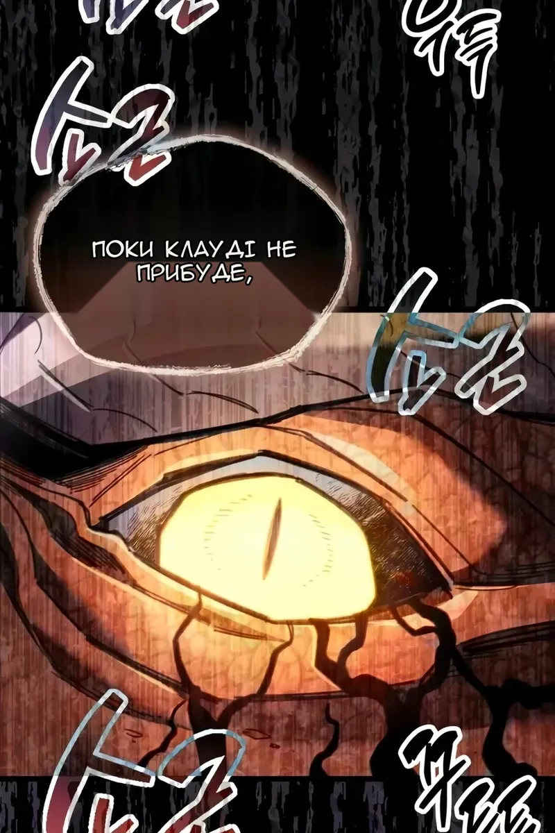 Сторінка 22