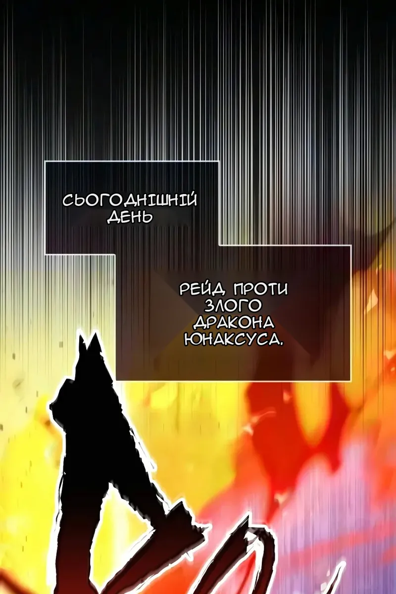 Сторінка 35
