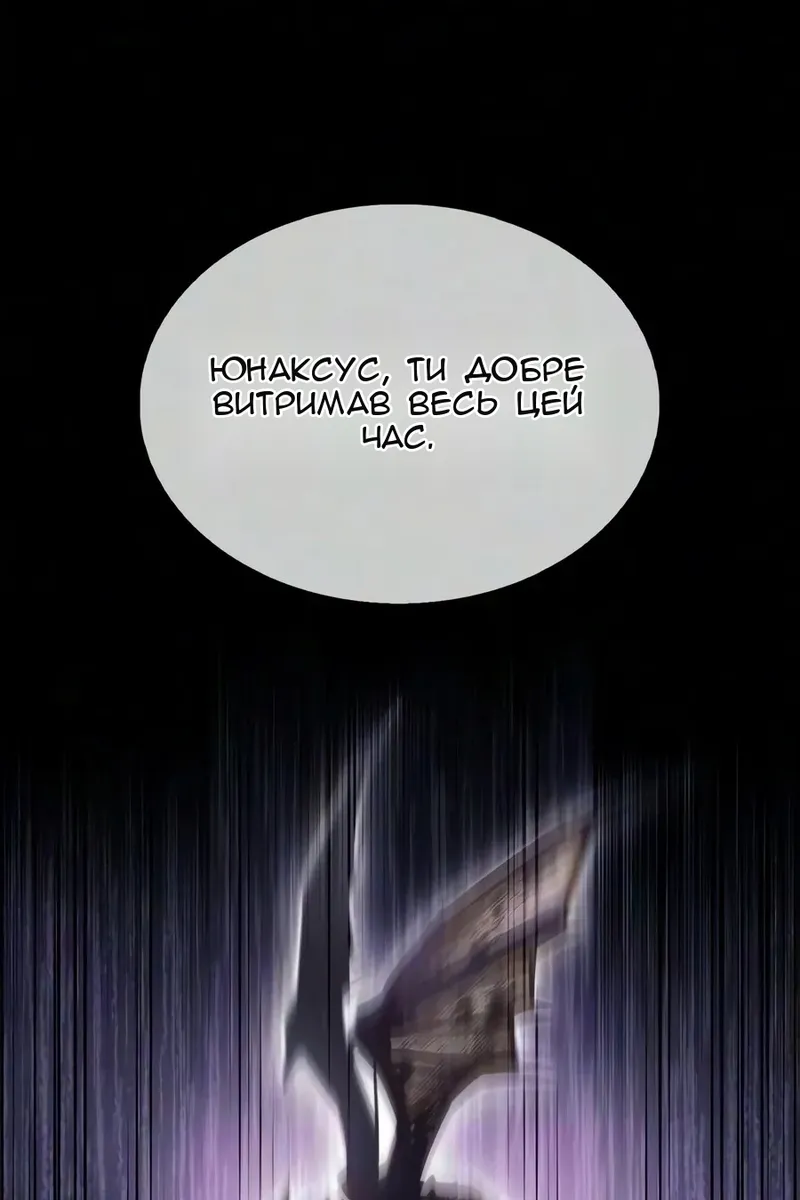 Сторінка 135