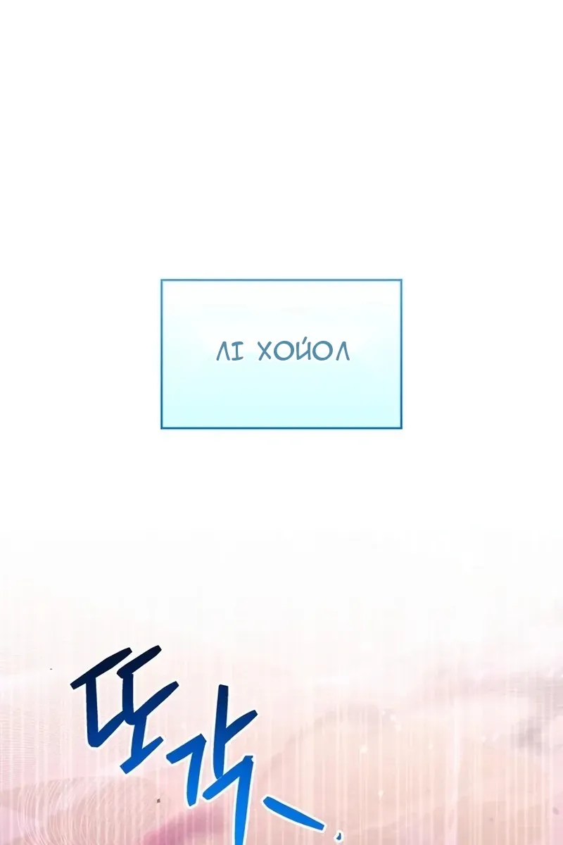 Сторінка 3
