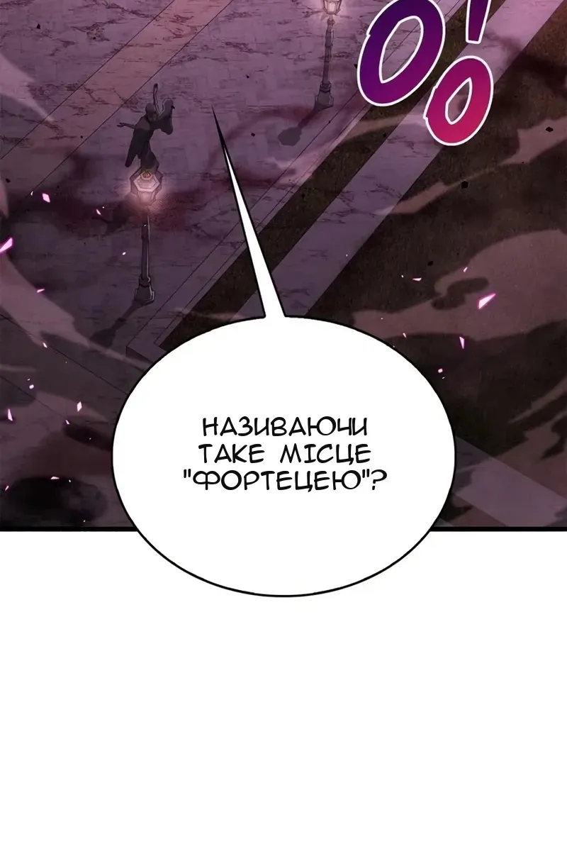 Сторінка 11