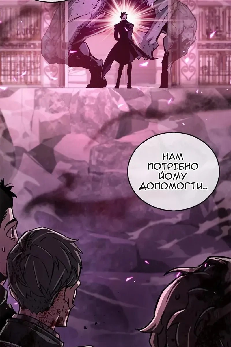 Сторінка 25