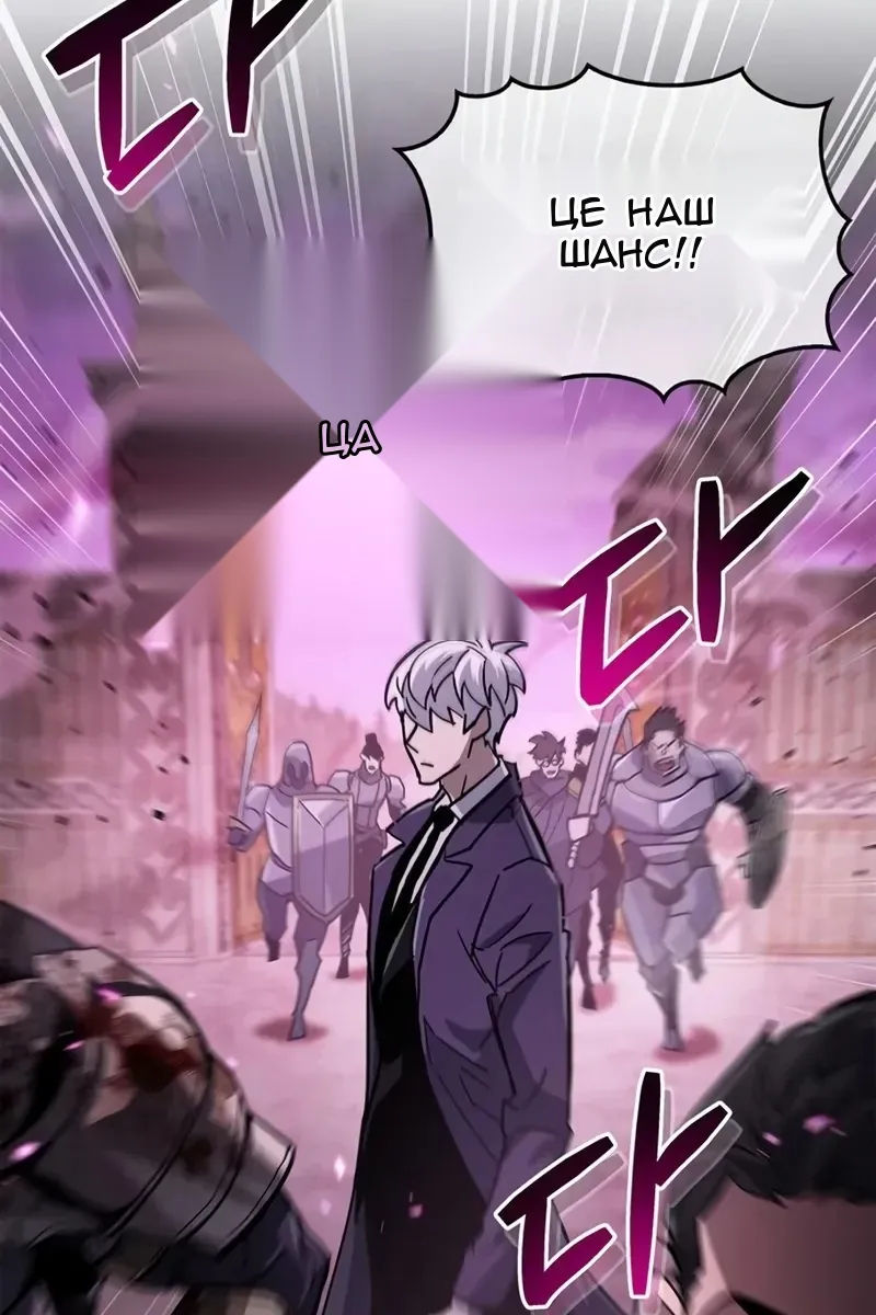Сторінка 58