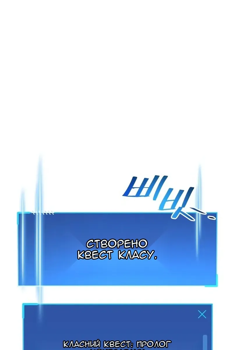 Сторінка 62