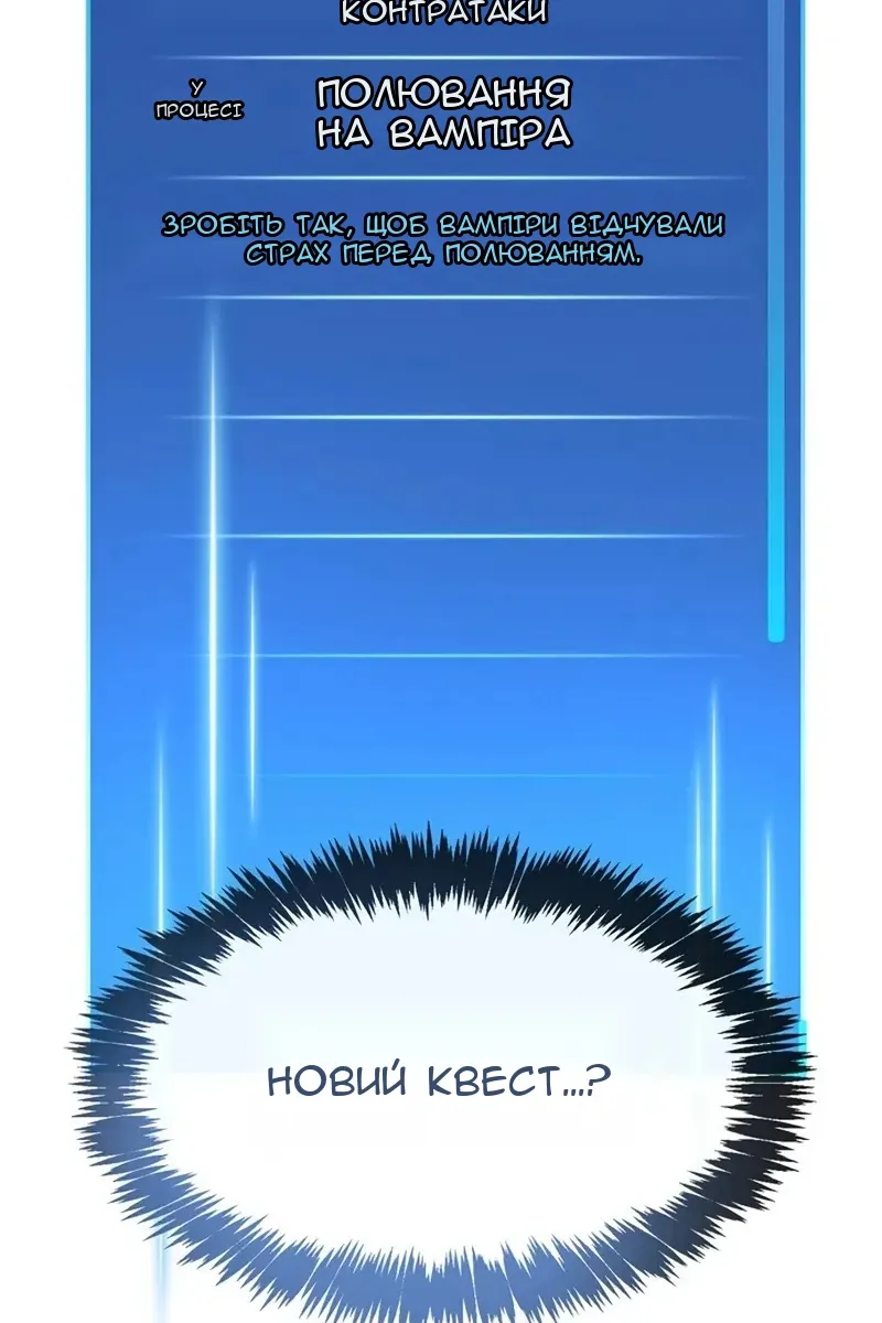 Сторінка 63