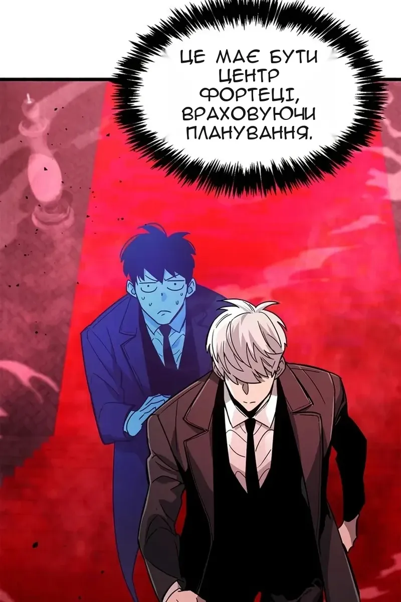 Сторінка 128