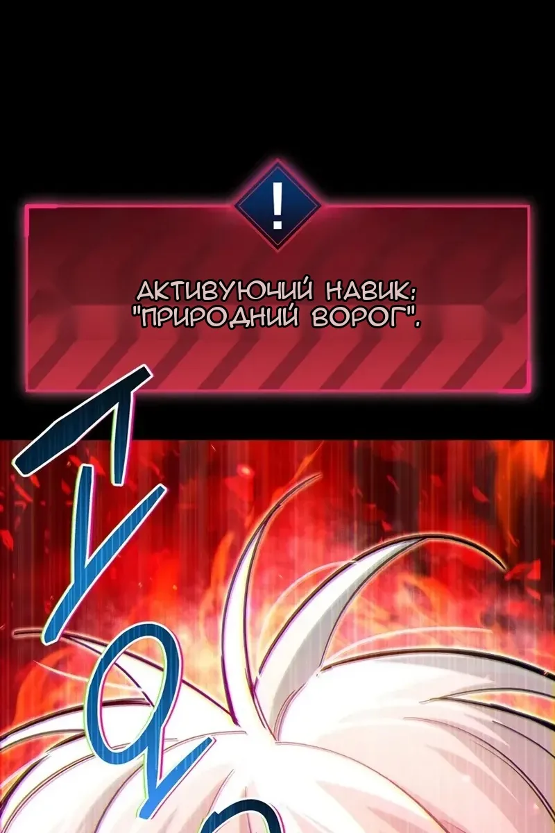 Сторінка 165