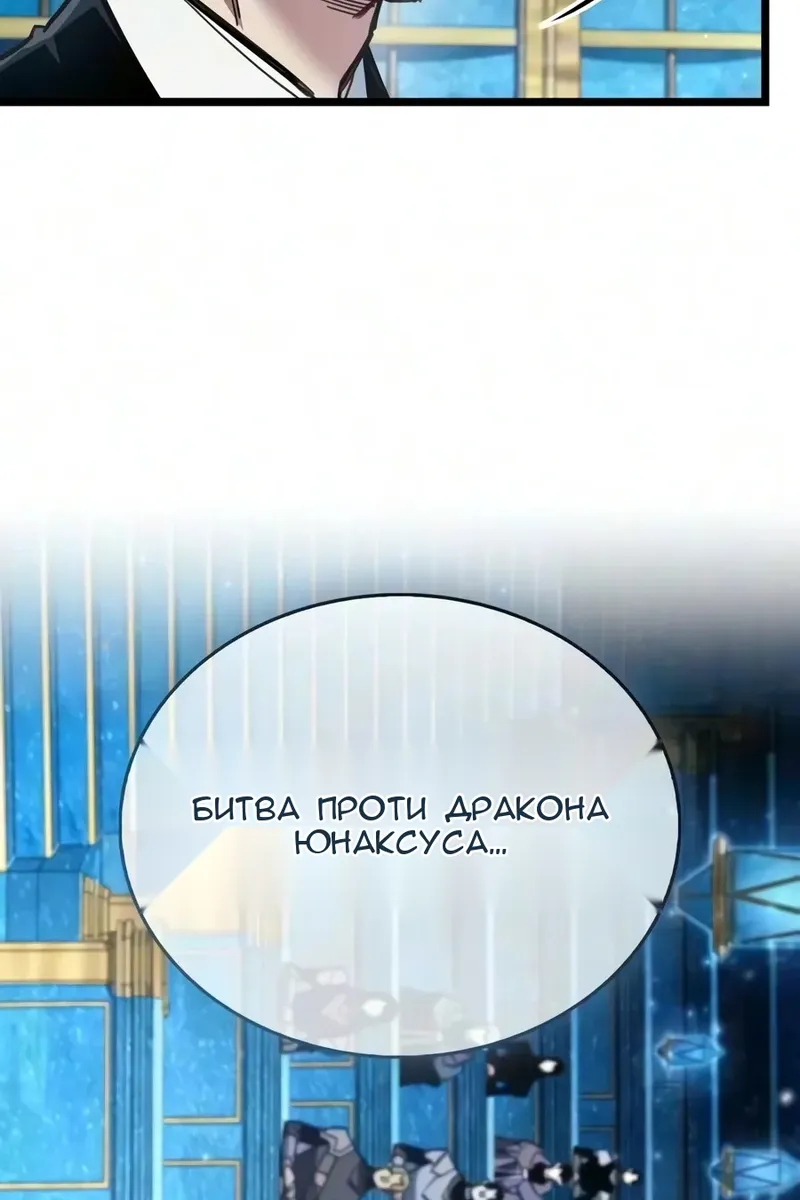 Сторінка 18