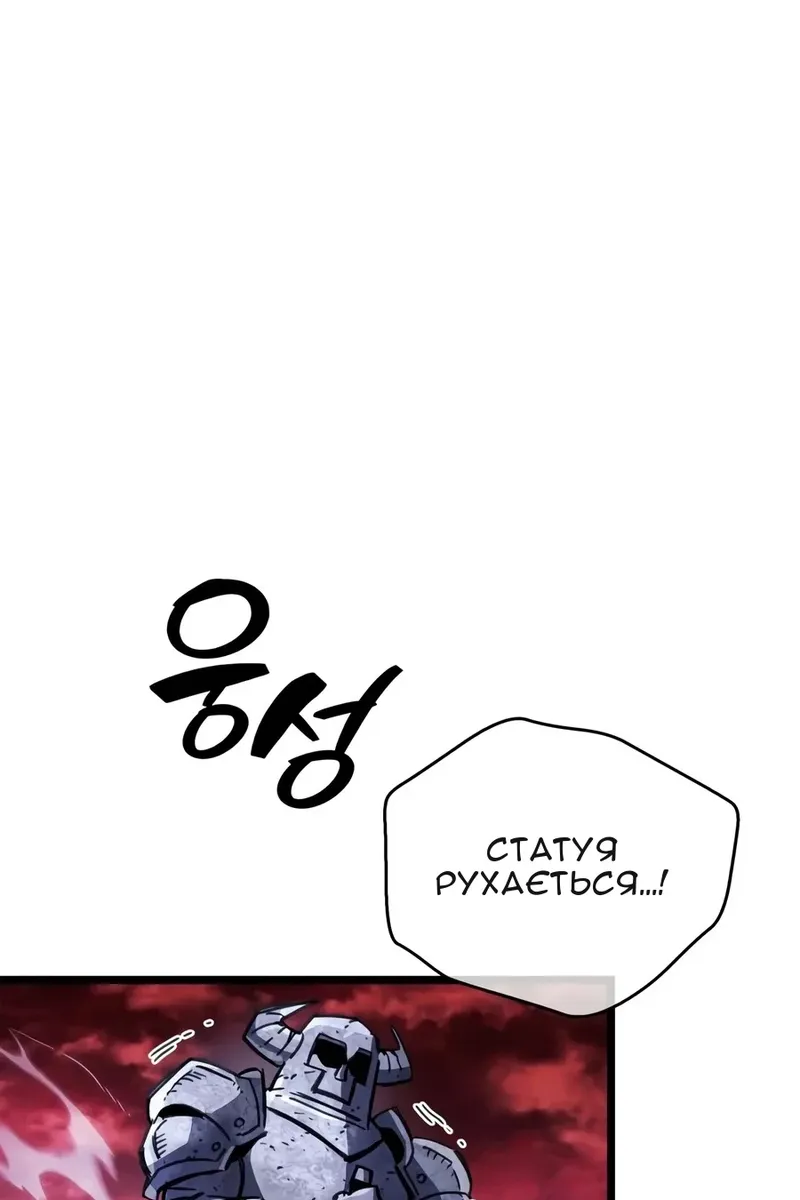 Сторінка 19