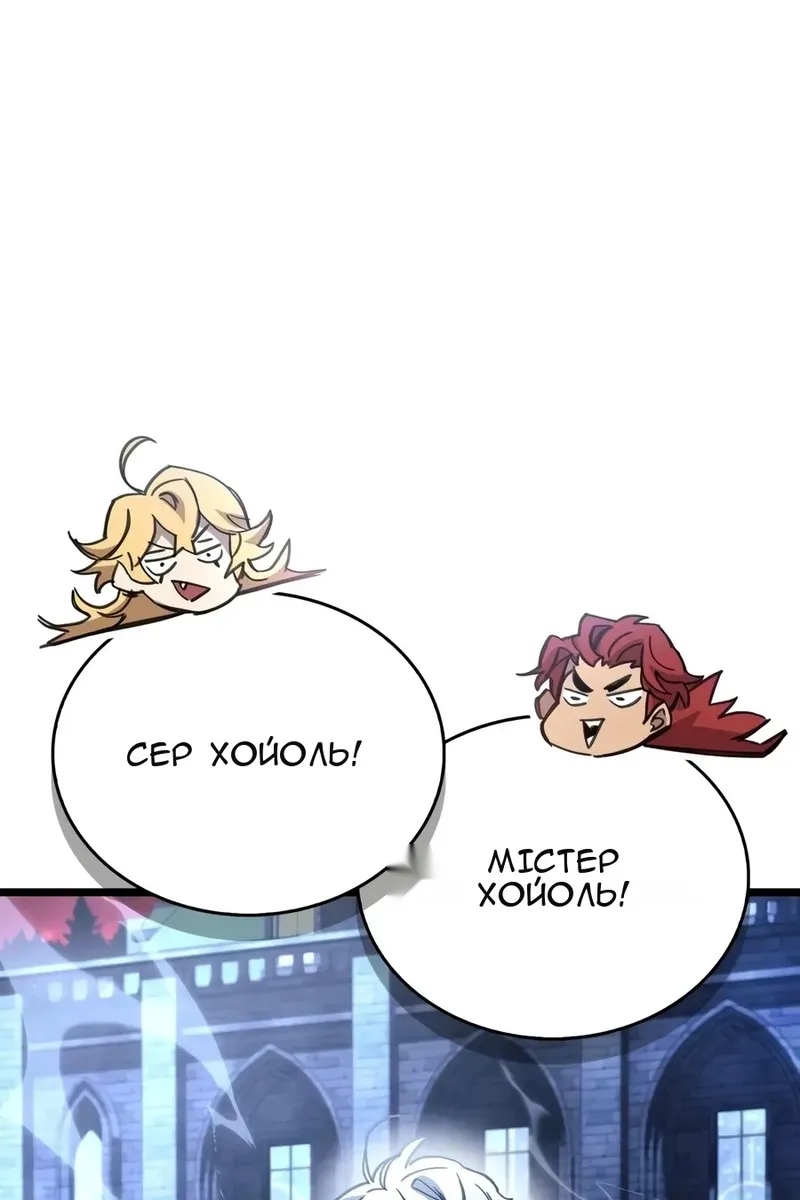 Сторінка 32