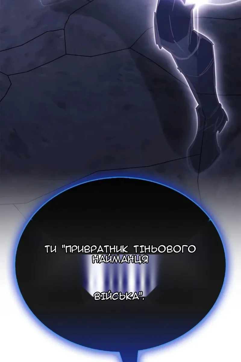 Сторінка 60