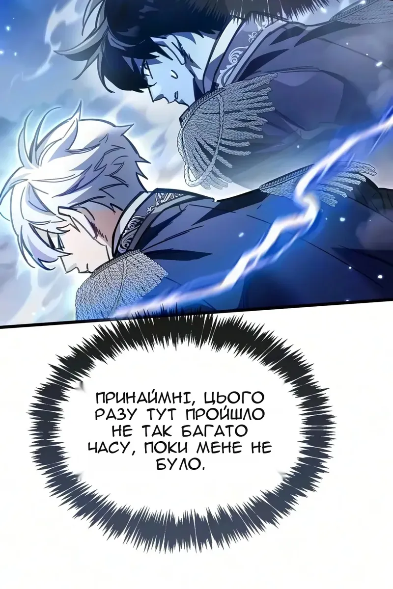 Сторінка 15