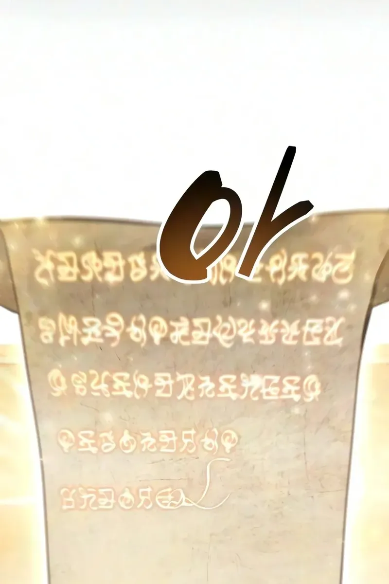 Сторінка 48