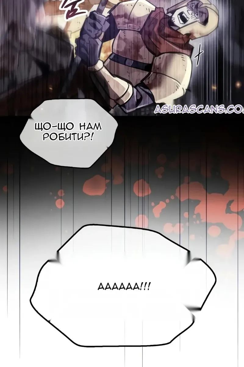 Сторінка 24