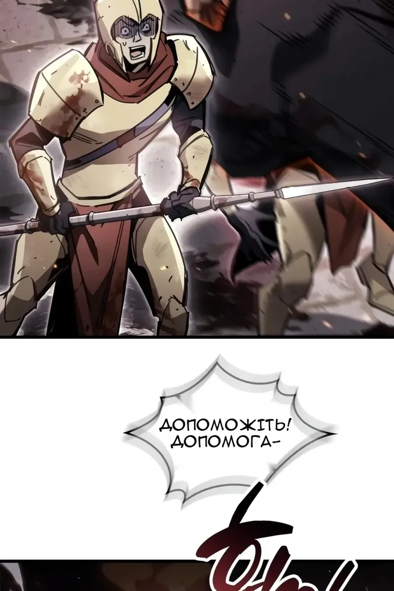 Сторінка 27
