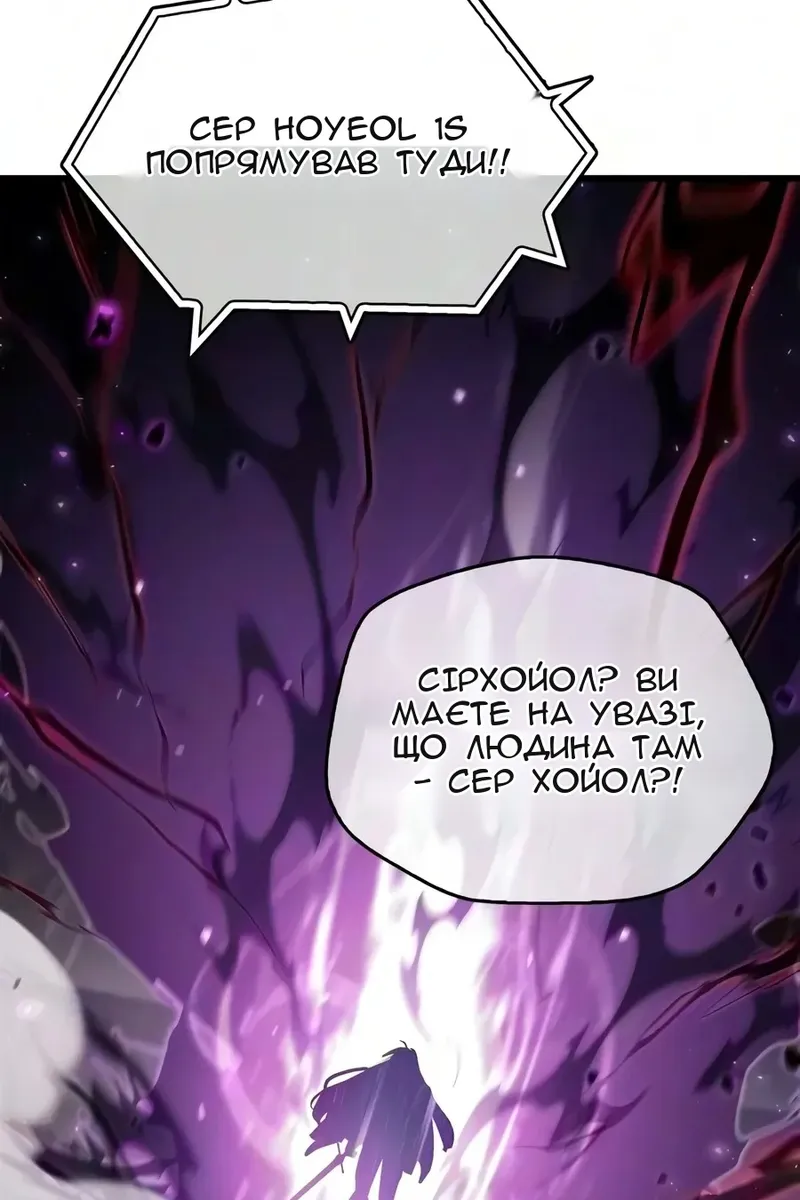 Сторінка 89
