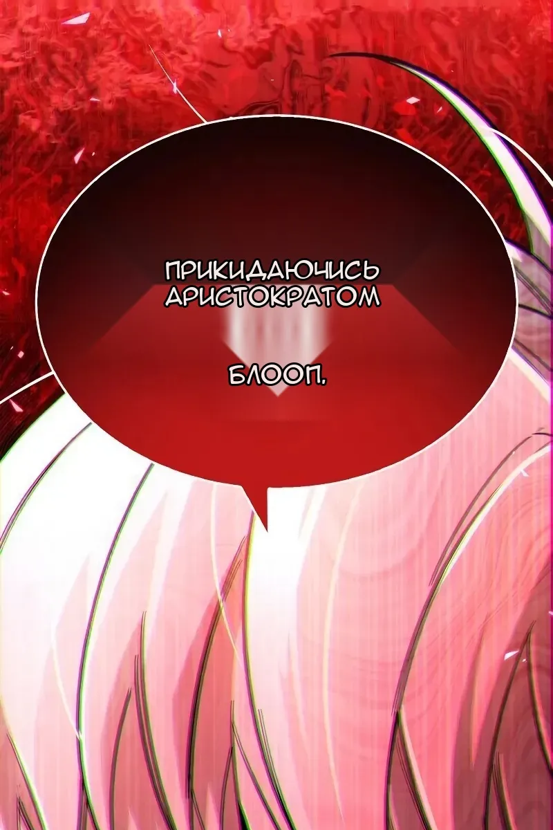 Сторінка 5