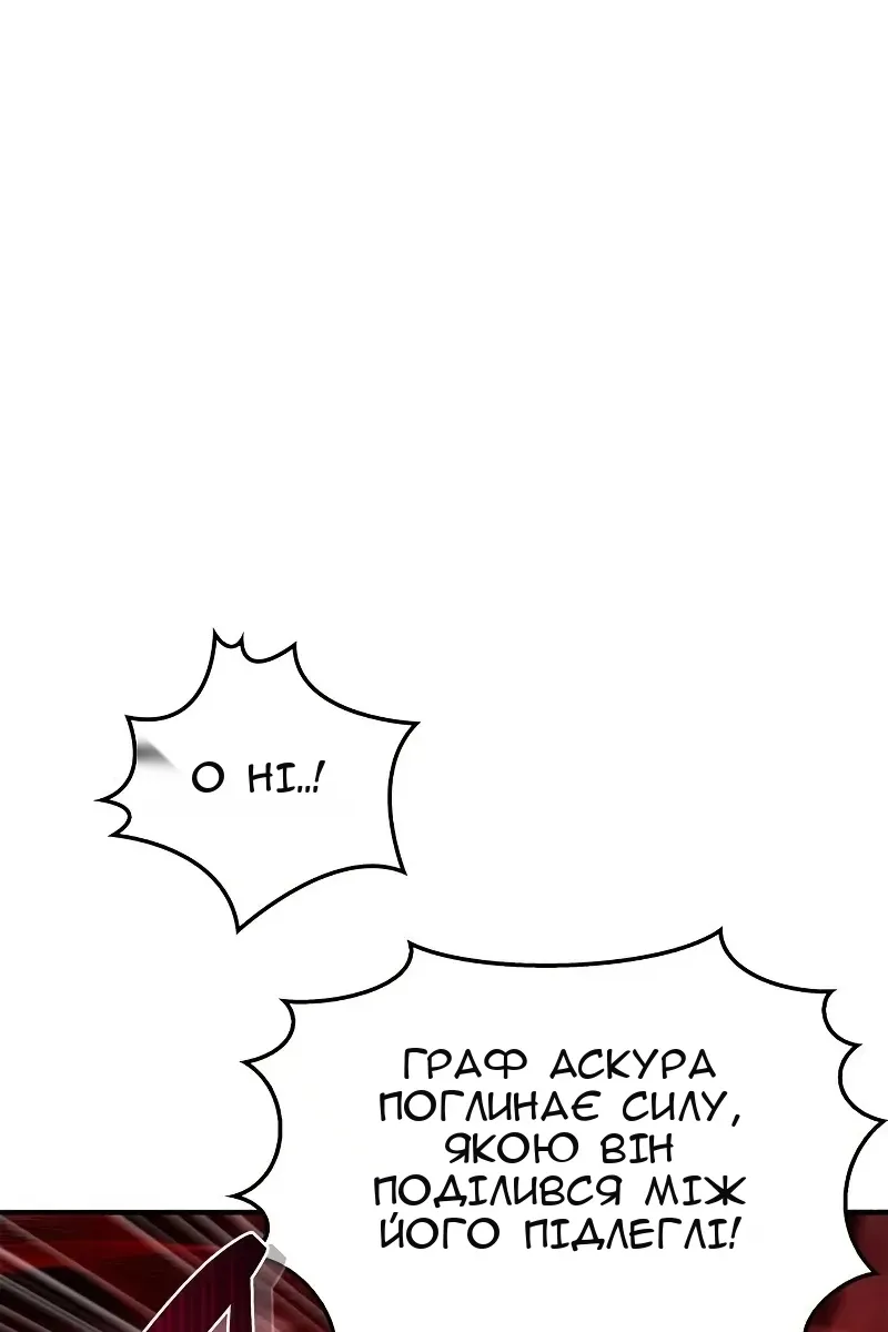 Сторінка 22
