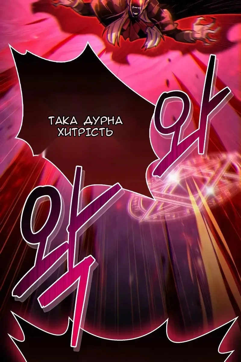 Сторінка 41