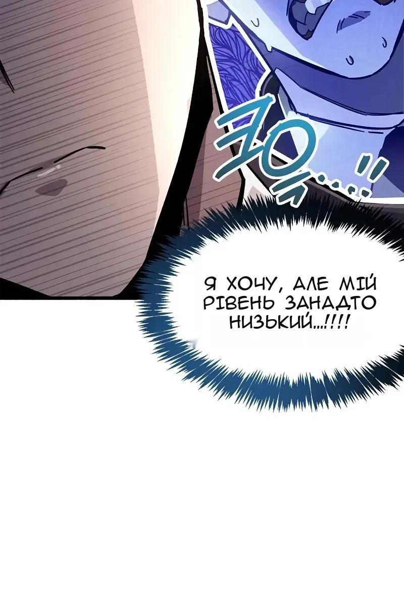 Сторінка 133