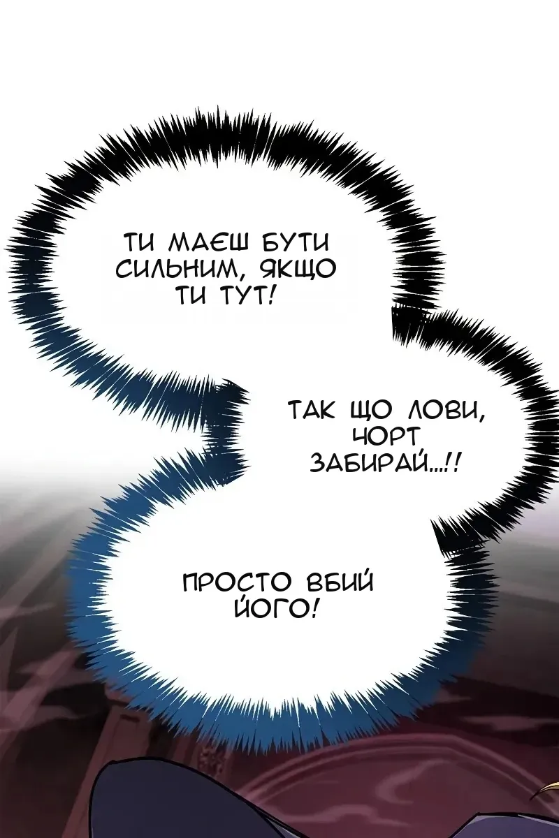 Сторінка 134