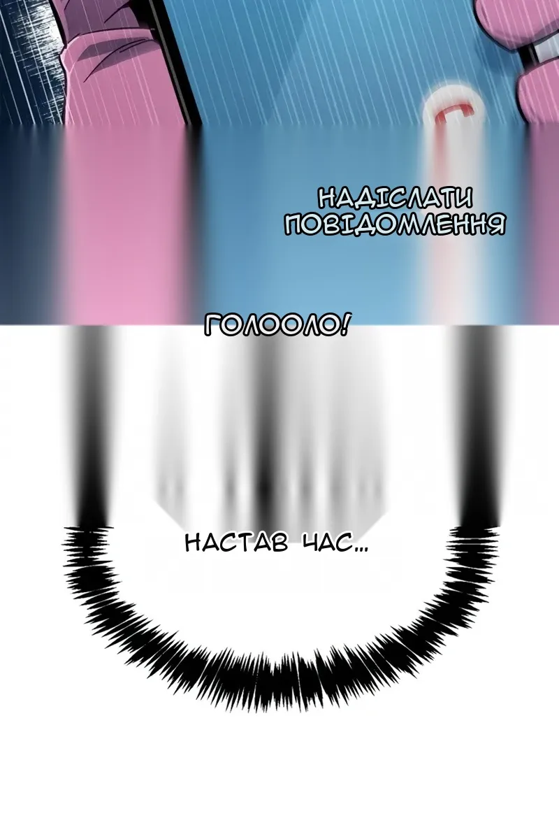 Сторінка 27