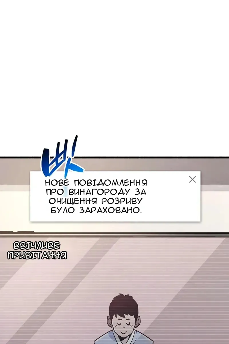 Сторінка 162