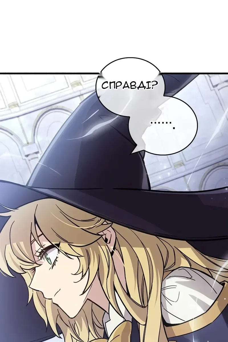 Сторінка 115