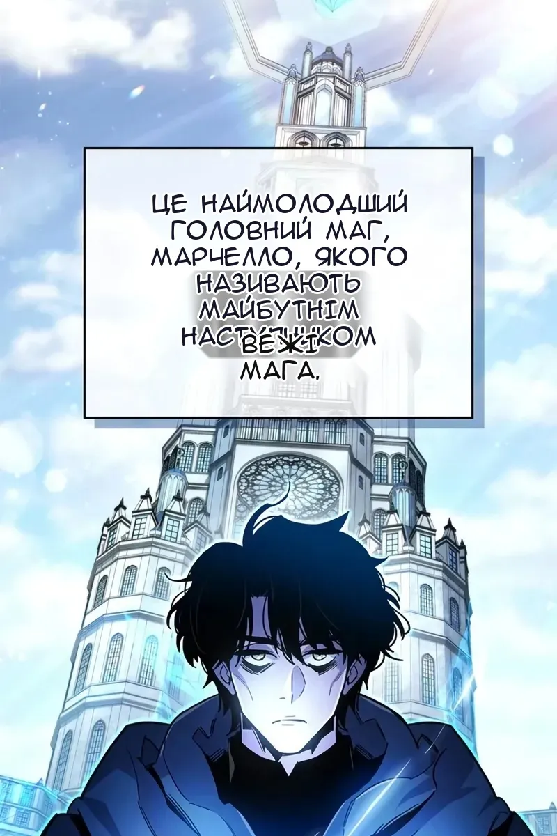 Сторінка 40