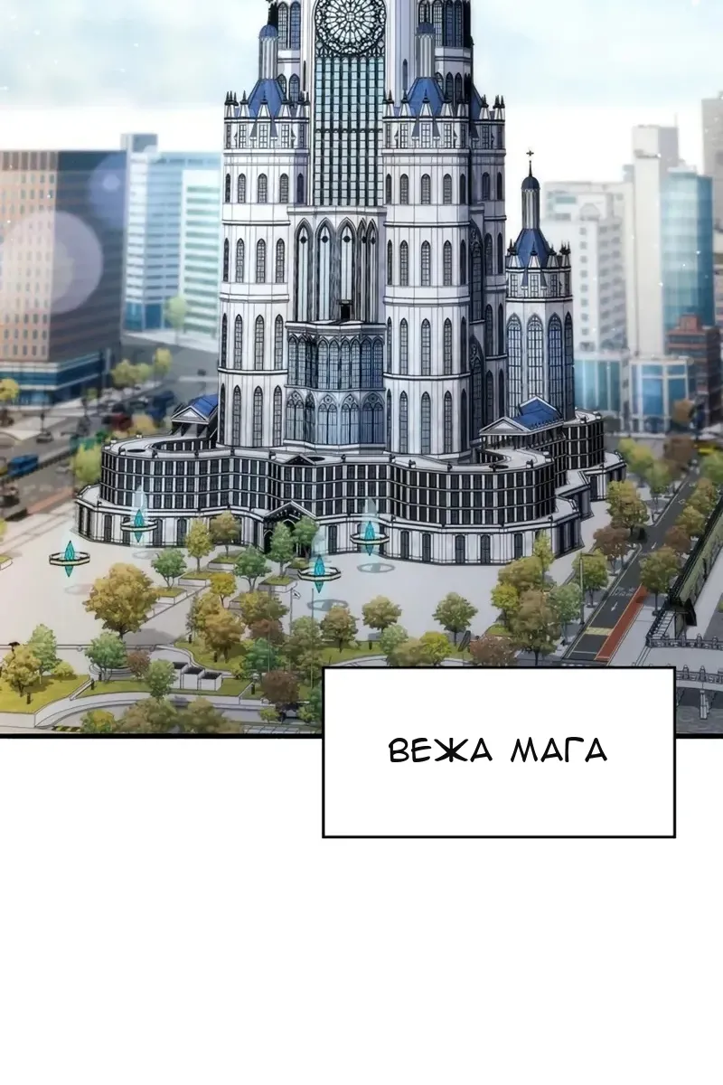 Сторінка 3