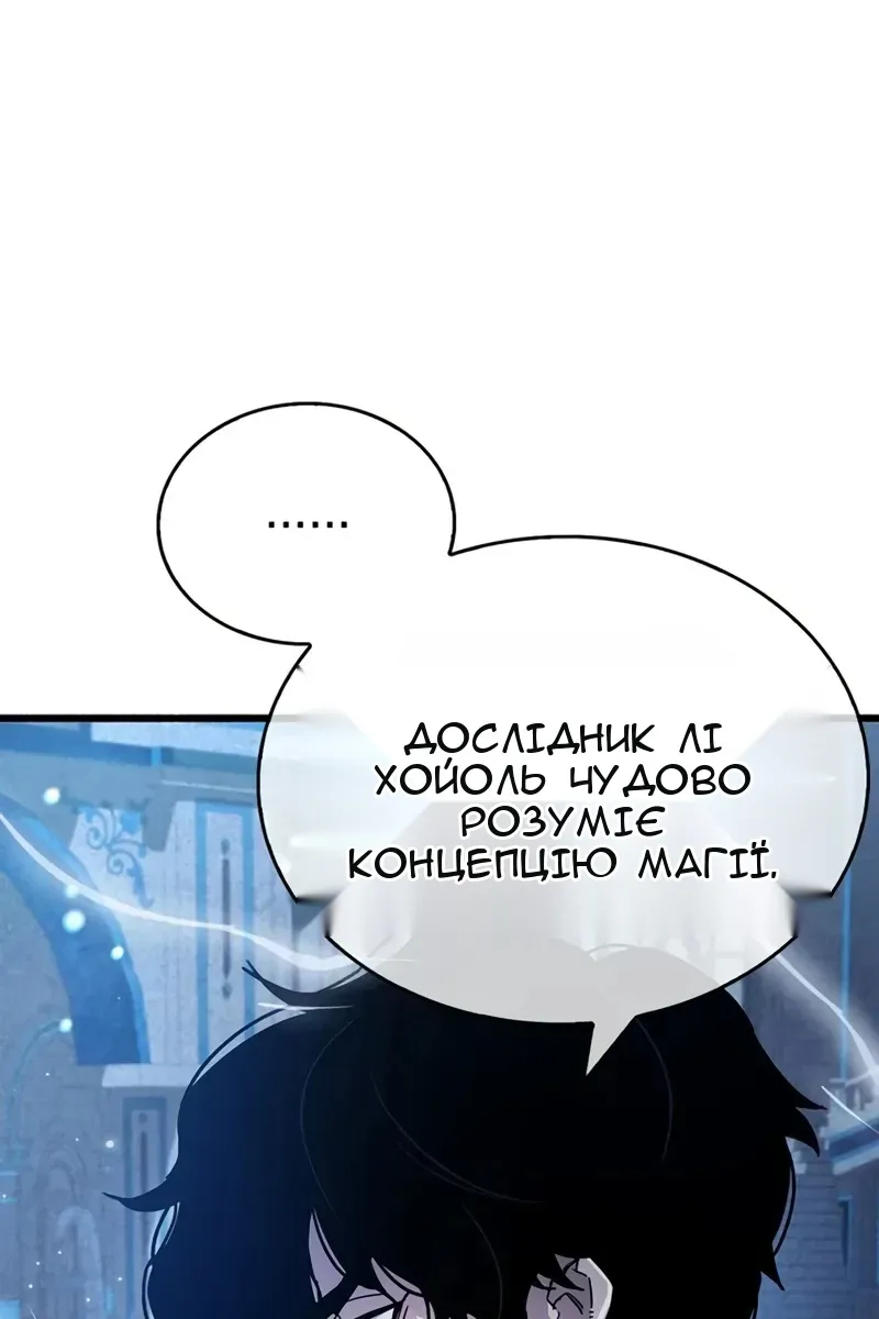 Сторінка 15